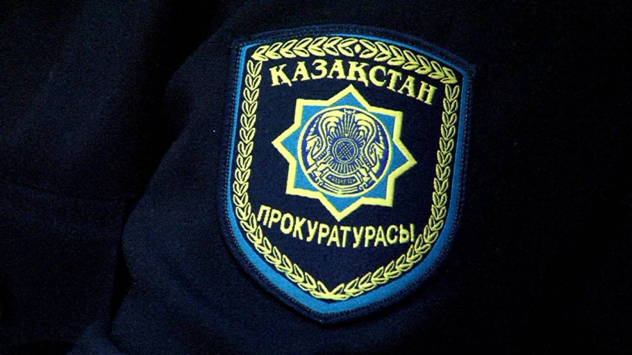 Стрельба в Павлодарской прокуратуре – уволены два сотрудника