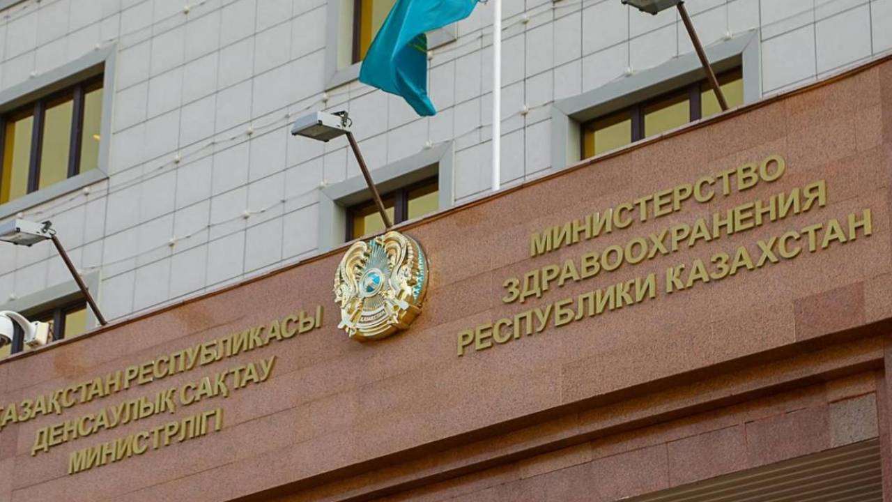 Суд оштрафовал Минздрав по делу экс-министра Биртанова
