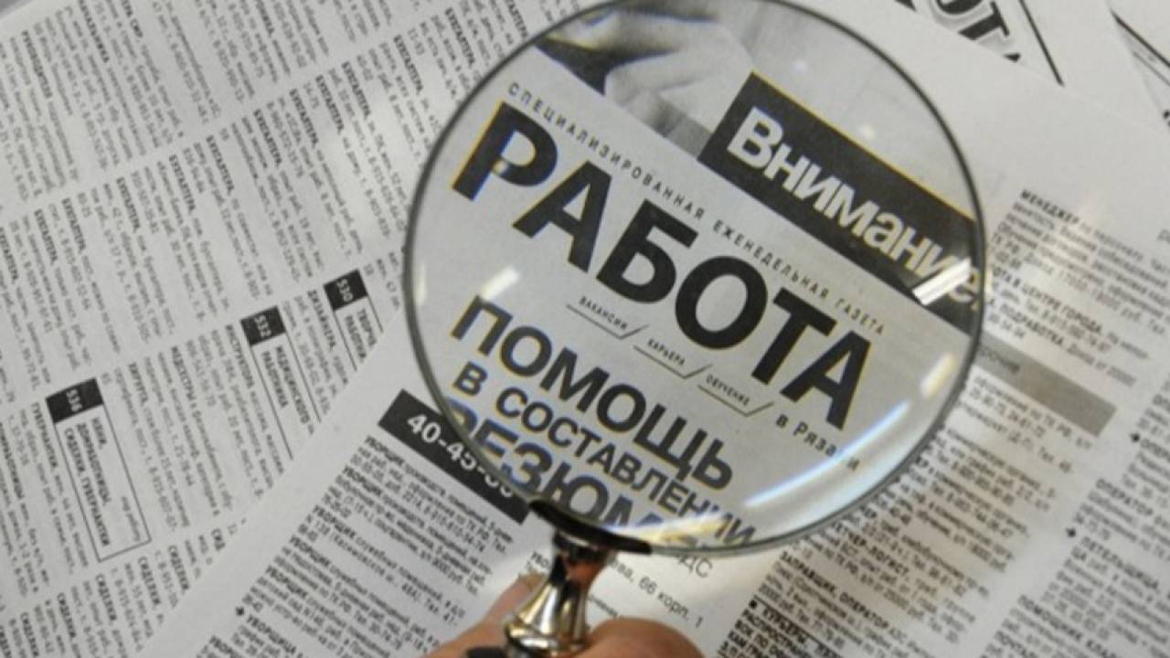 Триллион тенге потратили на спасение Казахстана от безработицы
