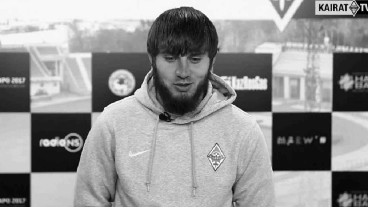 Умер казахстанский футболист Станислав Лунин