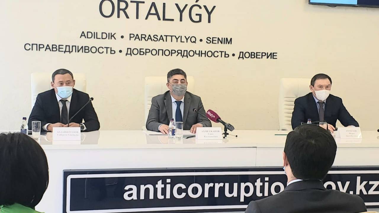 В Antikor Ortalygy Алматы прошла встреча с Агентством по защите и развитию конкуренции