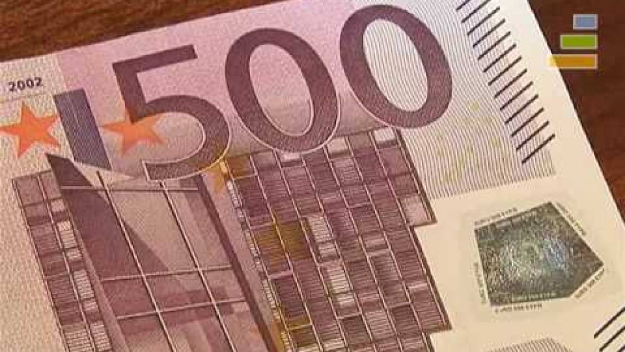 В Шымкенте сотрудники банка продавали фальшивые евро