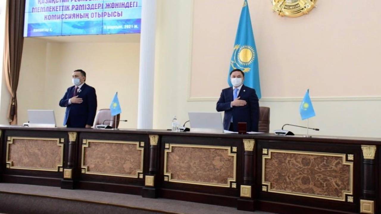 Заседание комиссии по госсимволам прошло в Акмолинской области