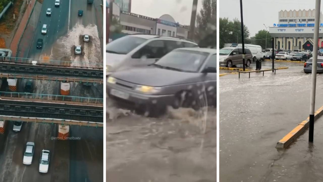 Наводнение в актюбинске. Аптека потоп залили. Нурлана залило водой. Актобе зелло новости.