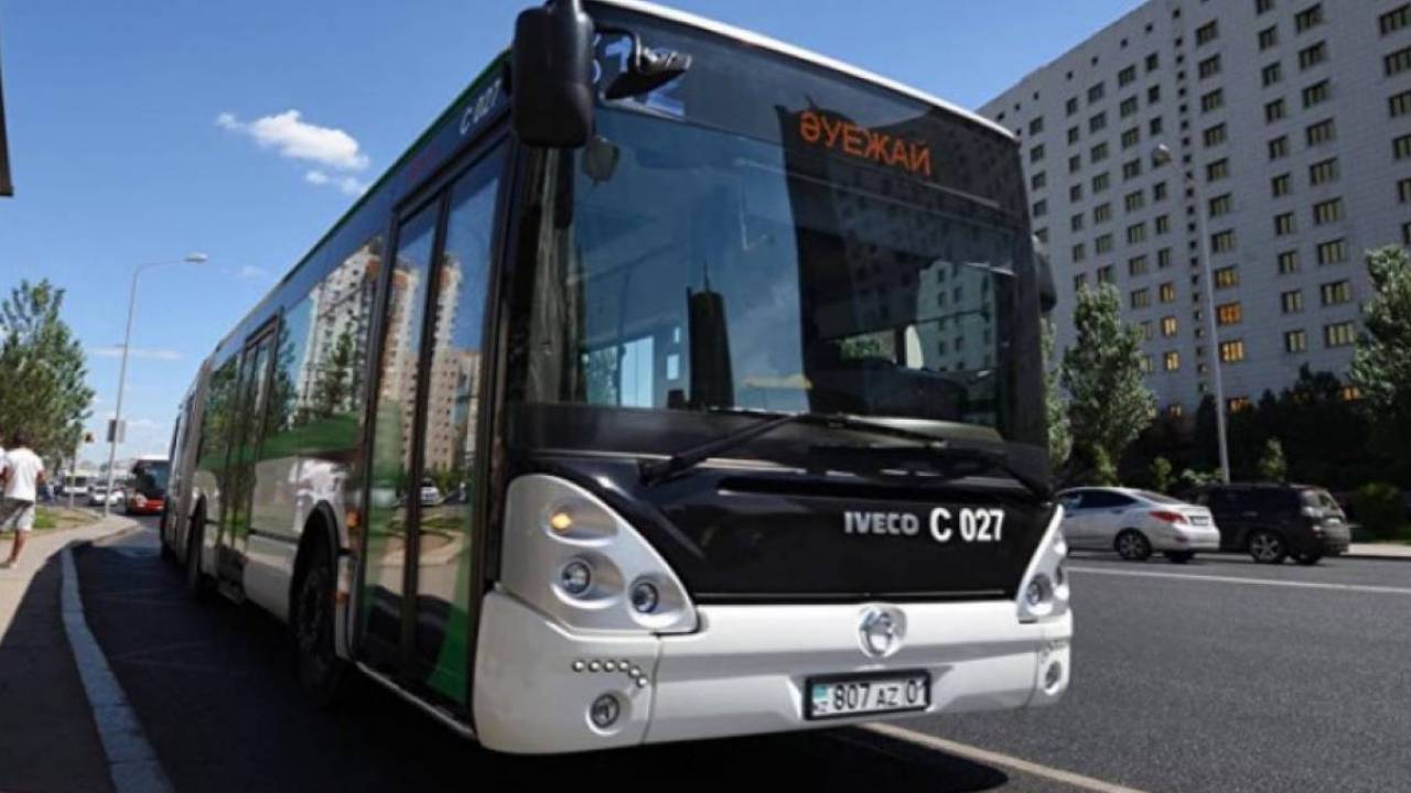 Будут ли ездить автобусы на выходных в Нур-Султане