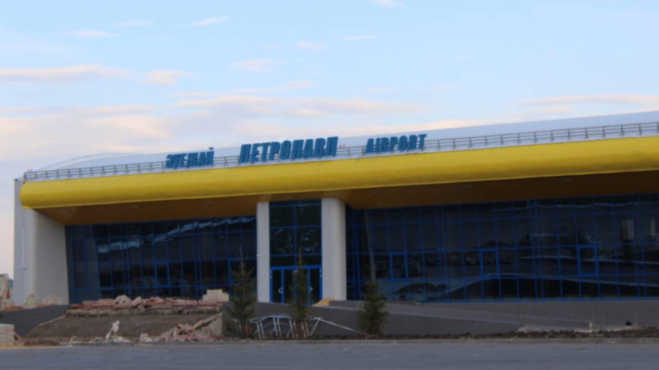 О дальнейшей судьбе аэропорта Петропавловска рассказал аким СКО