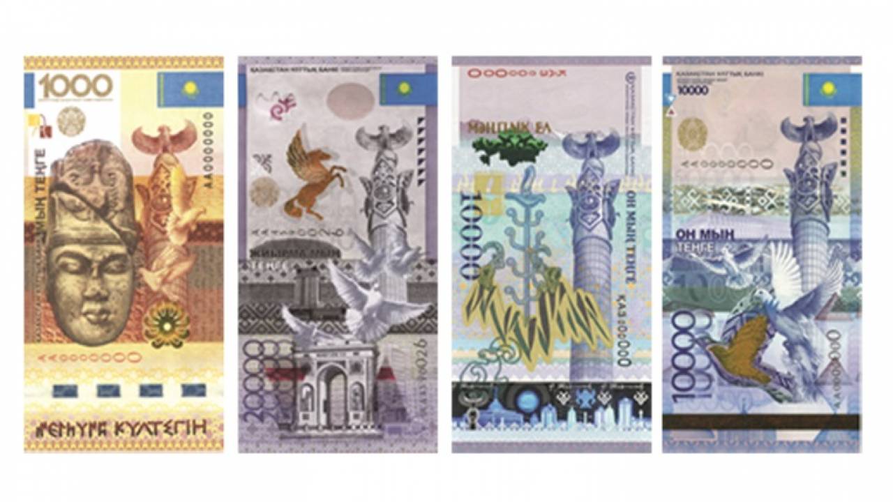 Отказываются принимать памятные банкноты в 1000 тенге - что делать?