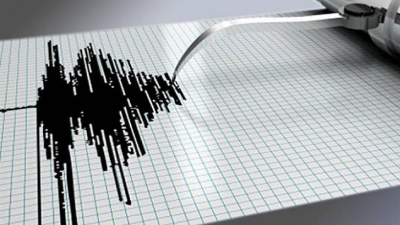 В 44 км на юг от Алматы произошло землетрясение