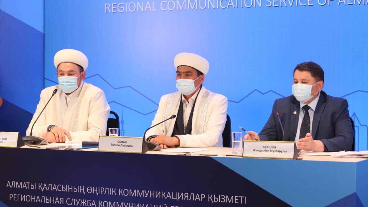 В Алматы запрещен праздничный айт-намаз из-за резкого роста КВИ