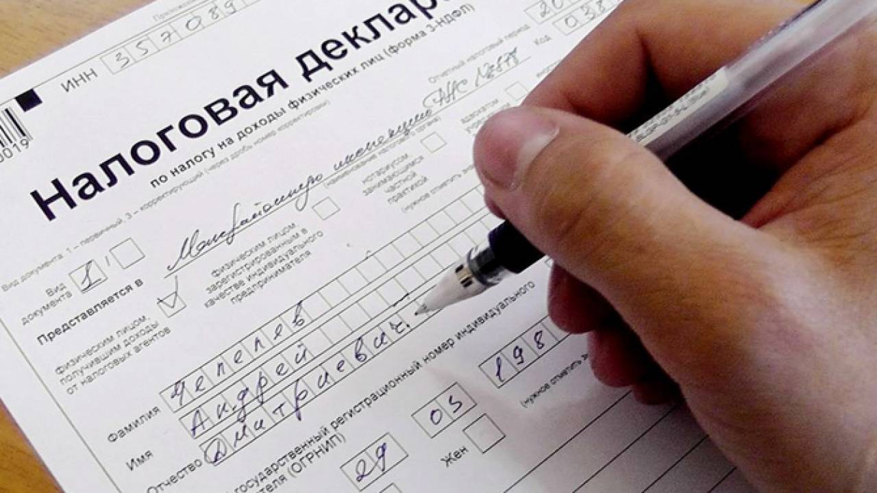 В Казахстане продлили сроки приема электронных деклараций о доходах