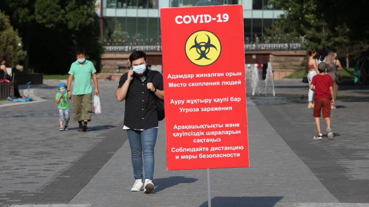 COVID-19 подтвердился у 7481 человека за сутки в Казахстане