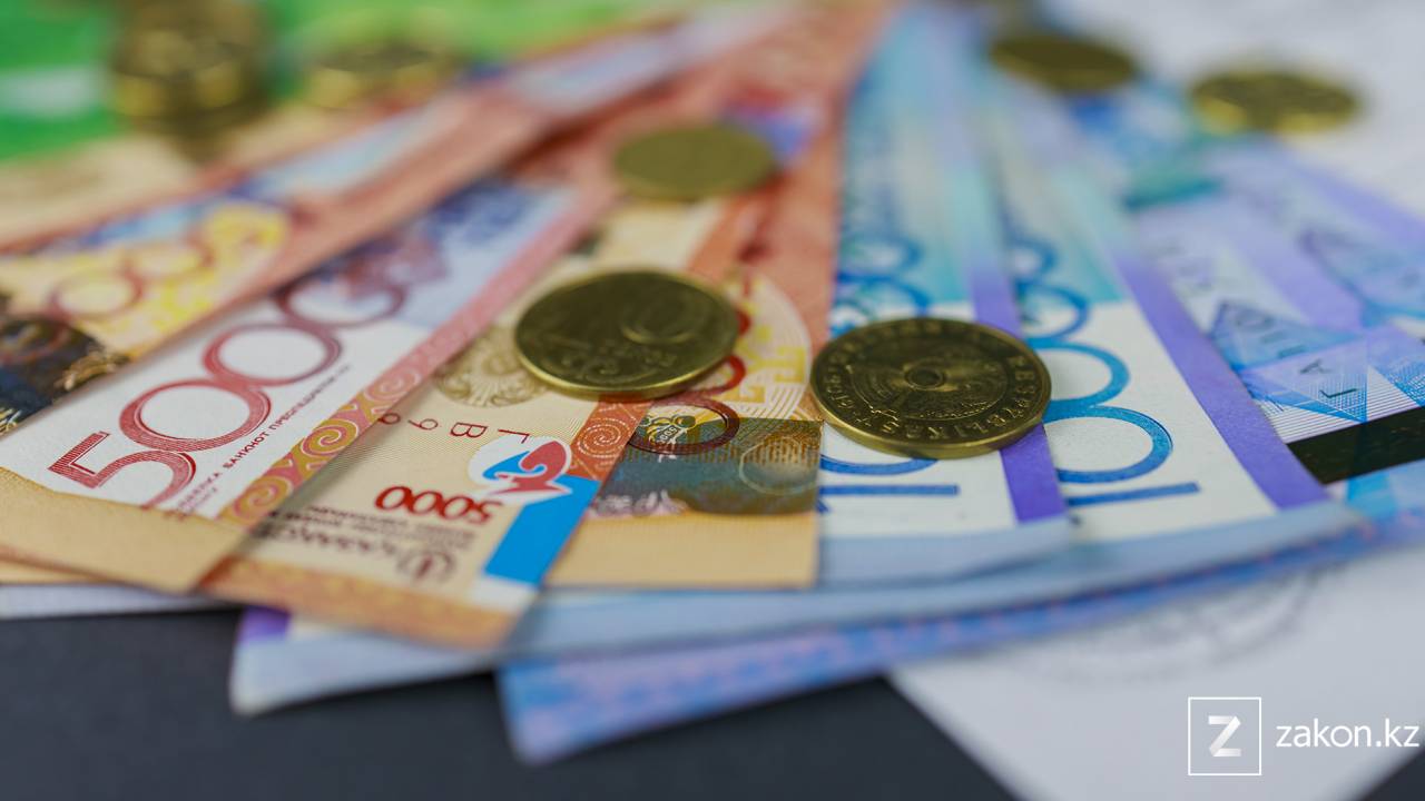 Как будут проверять расходы и доходы казахстанцев