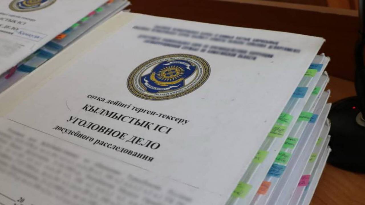 Полицейских обвиняют в краже – комментарий ДП Алматинской области