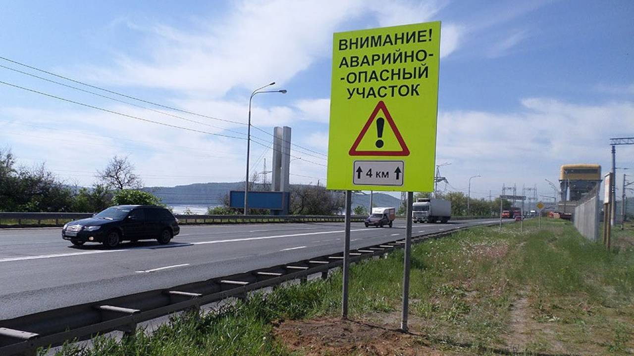 В Алматинской области определили самые опасные участки дорог
