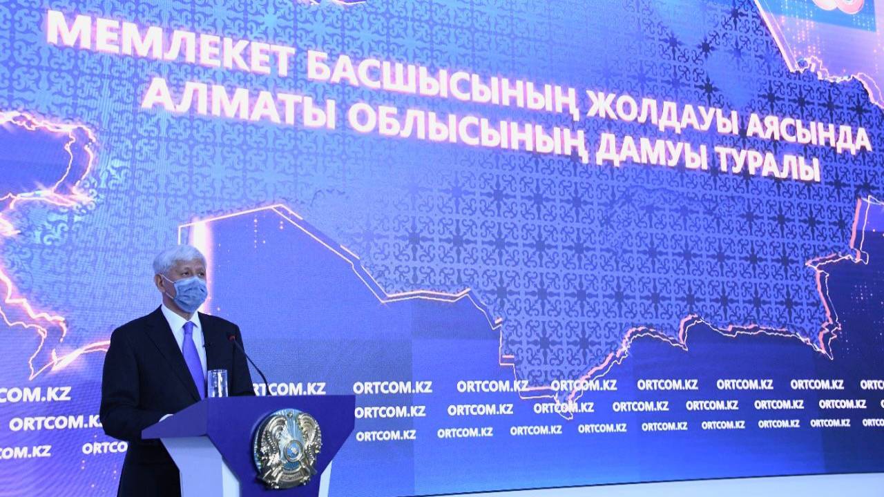 В Алматинской области экспорт переработанной продукции АПК составил 97 млн долларов