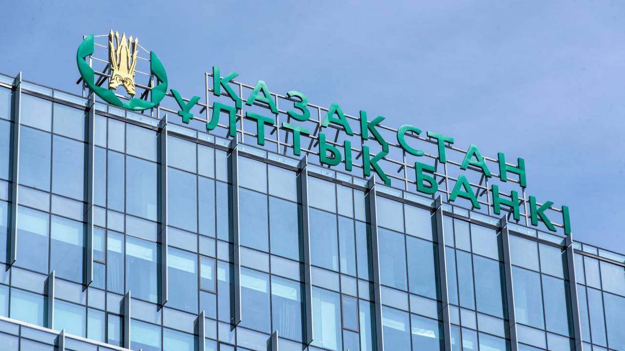 В каких регионах Казахстана самая высокая инфляция