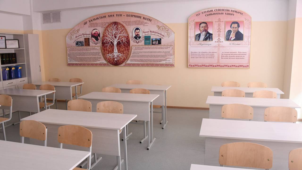 Занятия в школах отменили для начальных классов в Нур-Султане